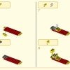 Восточный дракон (LEGO 80037)