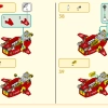 Восточный дракон (LEGO 80037)