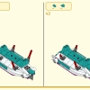 Восточный дракон (LEGO 80037)