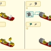 Восточный дракон (LEGO 80037)