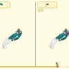 Восточный дракон (LEGO 80037)