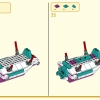 Восточный дракон (LEGO 80037)