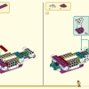 Восточный дракон (LEGO 80037)