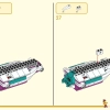 Восточный дракон (LEGO 80037)
