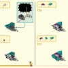 Восточный дракон (LEGO 80037)