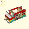 Фургон команды Monkie Kid (LEGO 80038)