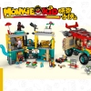 Фургон команды Monkie Kid (LEGO 80038)