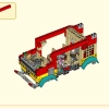 Фургон команды Monkie Kid (LEGO 80038)