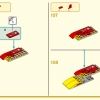 Фургон команды Monkie Kid (LEGO 80038)