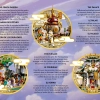 Небесные миры (LEGO 80039)