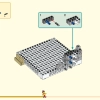 Небесные миры (LEGO 80039)