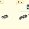 Небесные миры (LEGO 80039)