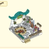 Небесные миры (LEGO 80039)
