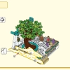 Небесные миры (LEGO 80039)