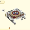 Небесные миры (LEGO 80039)