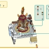 Небесные миры (LEGO 80039)