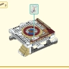 Небесные миры (LEGO 80039)
