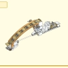 Небесные миры (LEGO 80039)