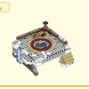 Небесные миры (LEGO 80039)