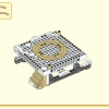 Небесные миры (LEGO 80039)