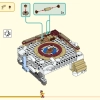 Небесные миры (LEGO 80039)
