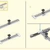 Небесные миры (LEGO 80039)