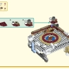 Небесные миры (LEGO 80039)