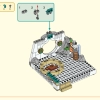 Небесные миры (LEGO 80039)
