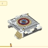 Небесные миры (LEGO 80039)