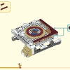 Небесные миры (LEGO 80039)