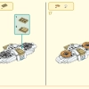 Небесные миры (LEGO 80039)