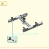 Небесные миры (LEGO 80039)