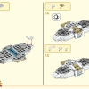Небесные миры (LEGO 80039)