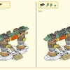 Небесные миры (LEGO 80039)