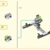 Небесные миры (LEGO 80039)