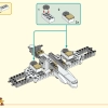 Небесные миры (LEGO 80039)