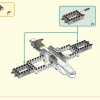 Небесные миры (LEGO 80039)