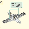 Небесные миры (LEGO 80039)