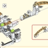 Небесные миры (LEGO 80039)