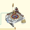 Небесные миры (LEGO 80039)