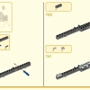 Небесные миры (LEGO 80039)