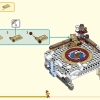 Небесные миры (LEGO 80039)