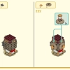 Небесные миры (LEGO 80039)