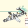 Небесные миры (LEGO 80039)