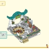 Небесные миры (LEGO 80039)