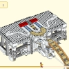 Небесные миры (LEGO 80039)