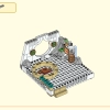 Небесные миры (LEGO 80039)