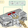 Небесные миры (LEGO 80039)