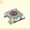 Небесные миры (LEGO 80039)