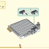 Небесные миры (LEGO 80039)